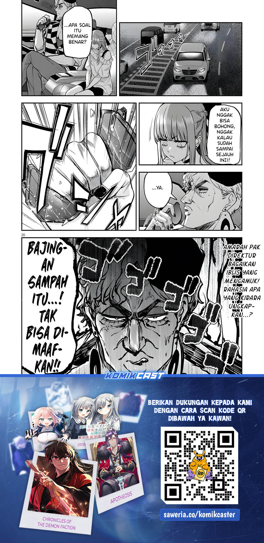 Will You Marry Me If I Quit Being an Idol?! chapter 7