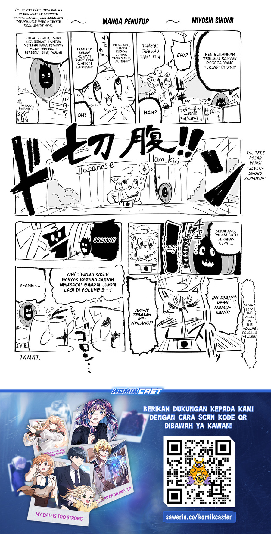 Will You Marry Me If I Quit Being an Idol?! Chapter 10.5 Bahasa Indonesia