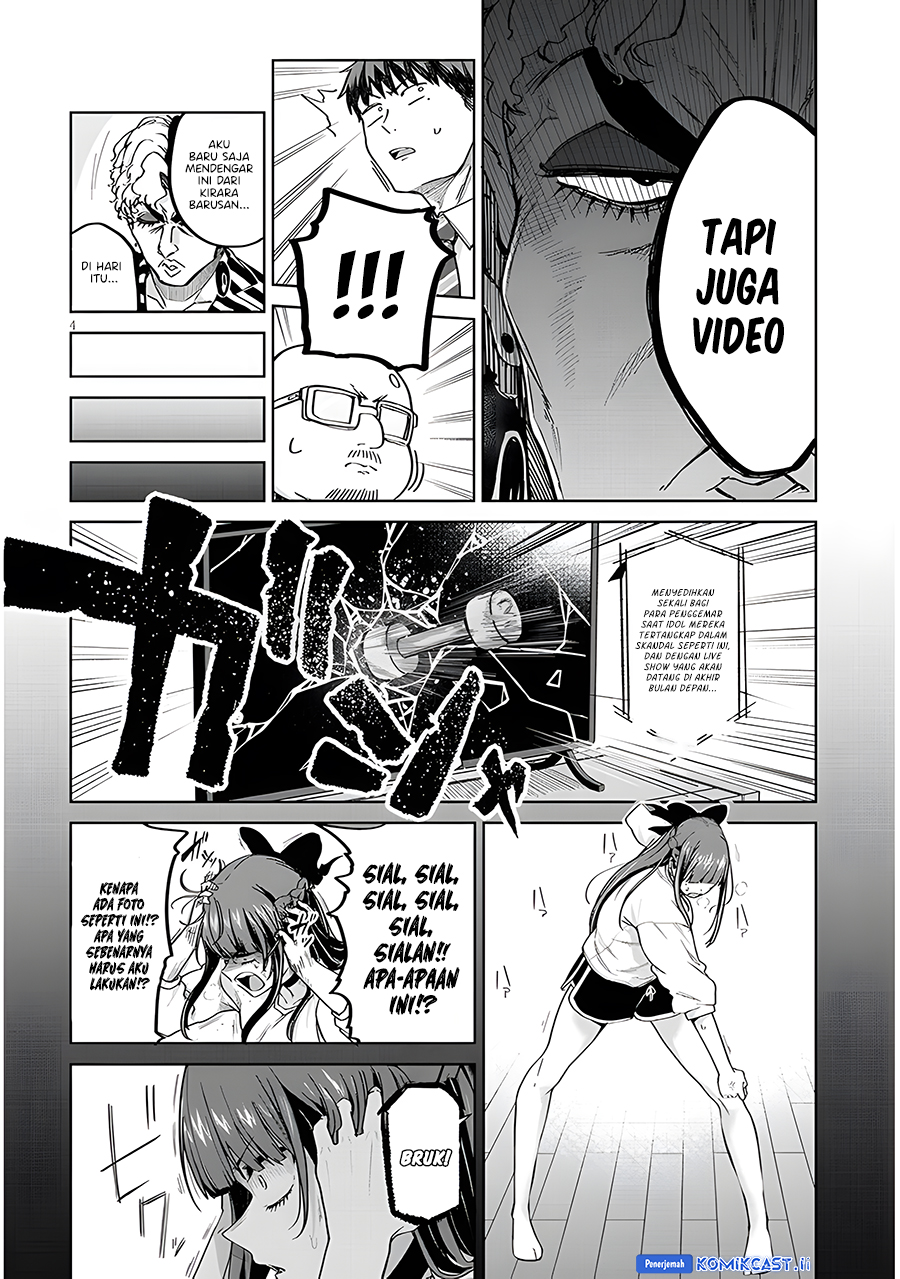 Will You Marry Me If I Quit Being an Idol?! chapter 11