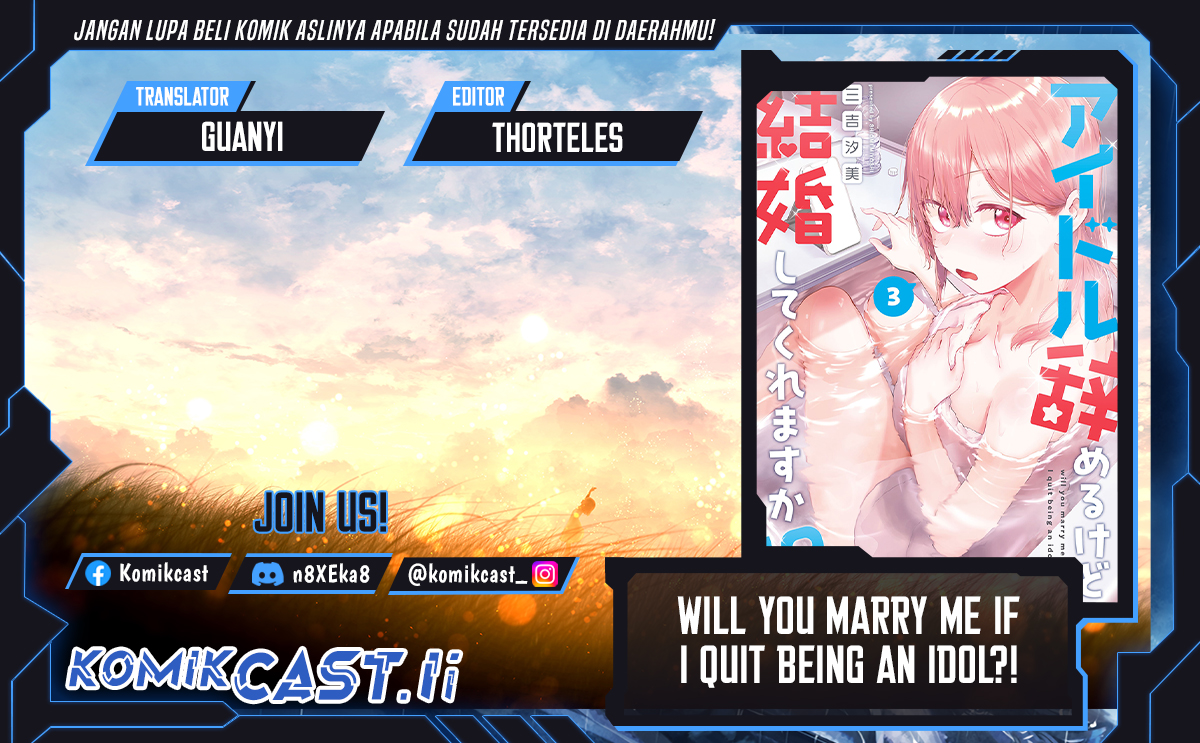 Will You Marry Me If I Quit Being an Idol?! chapter 14