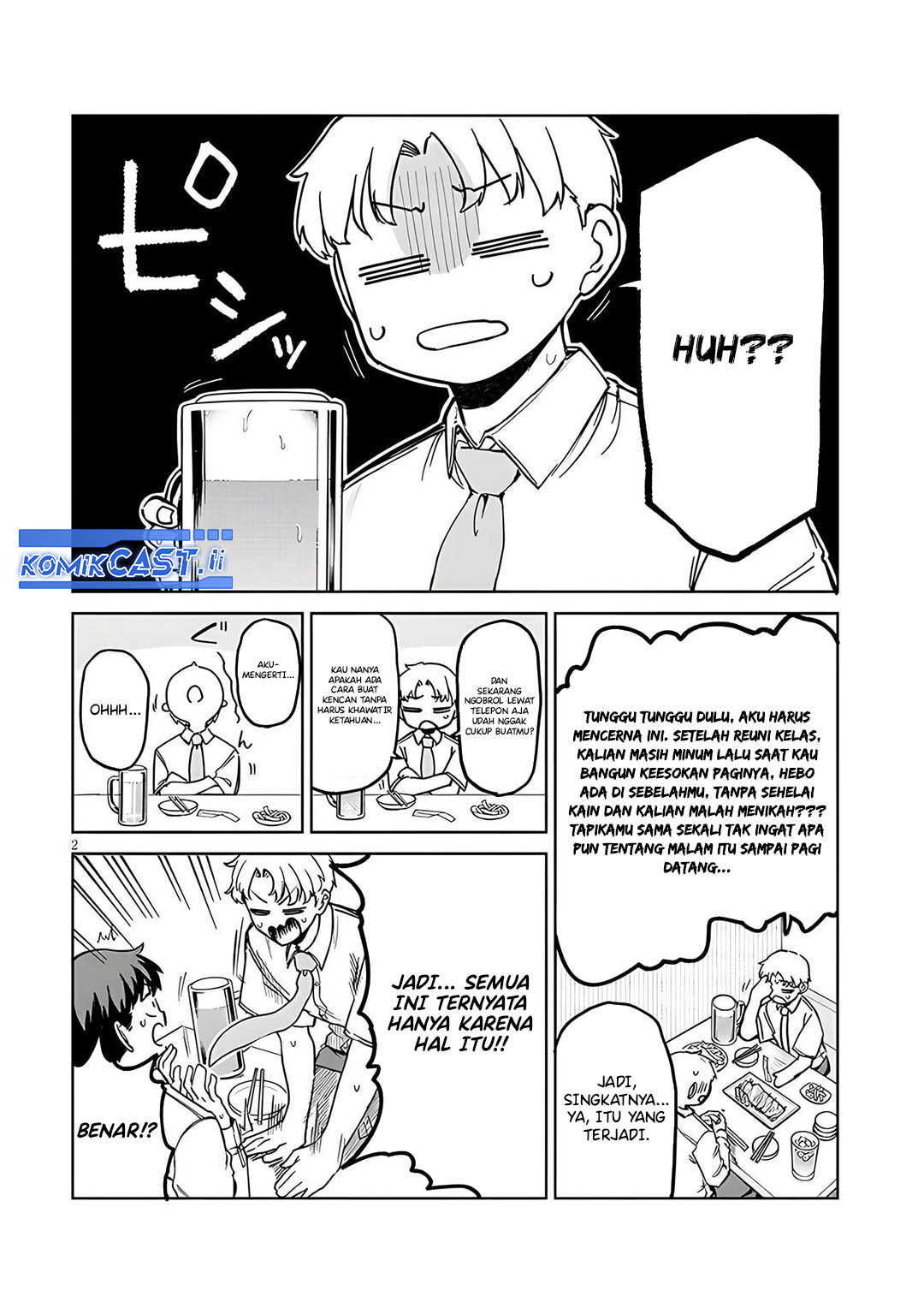 Will You Marry Me If I Quit Being an Idol?! chapter 14