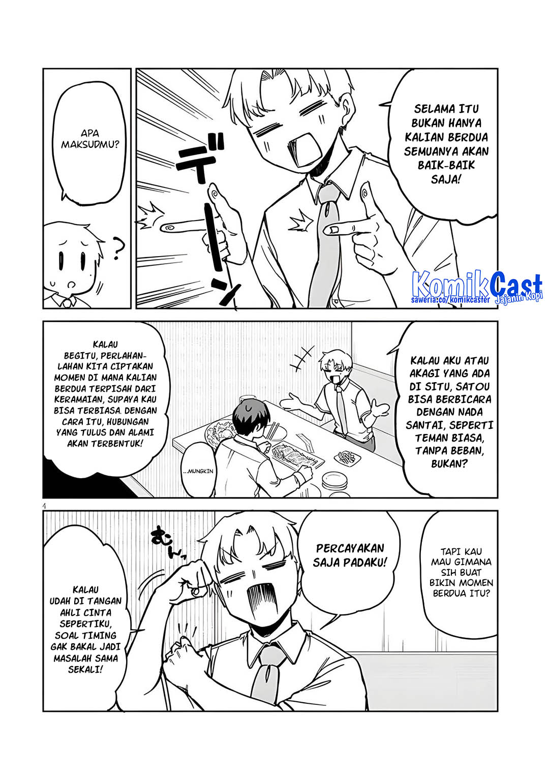 Will You Marry Me If I Quit Being an Idol?! chapter 14
