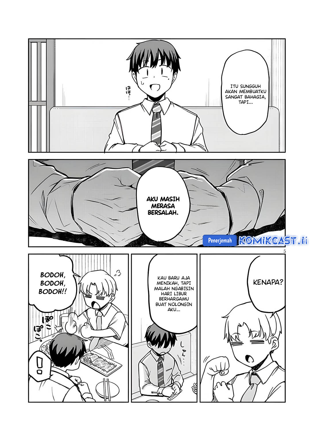 Will You Marry Me If I Quit Being an Idol?! chapter 14