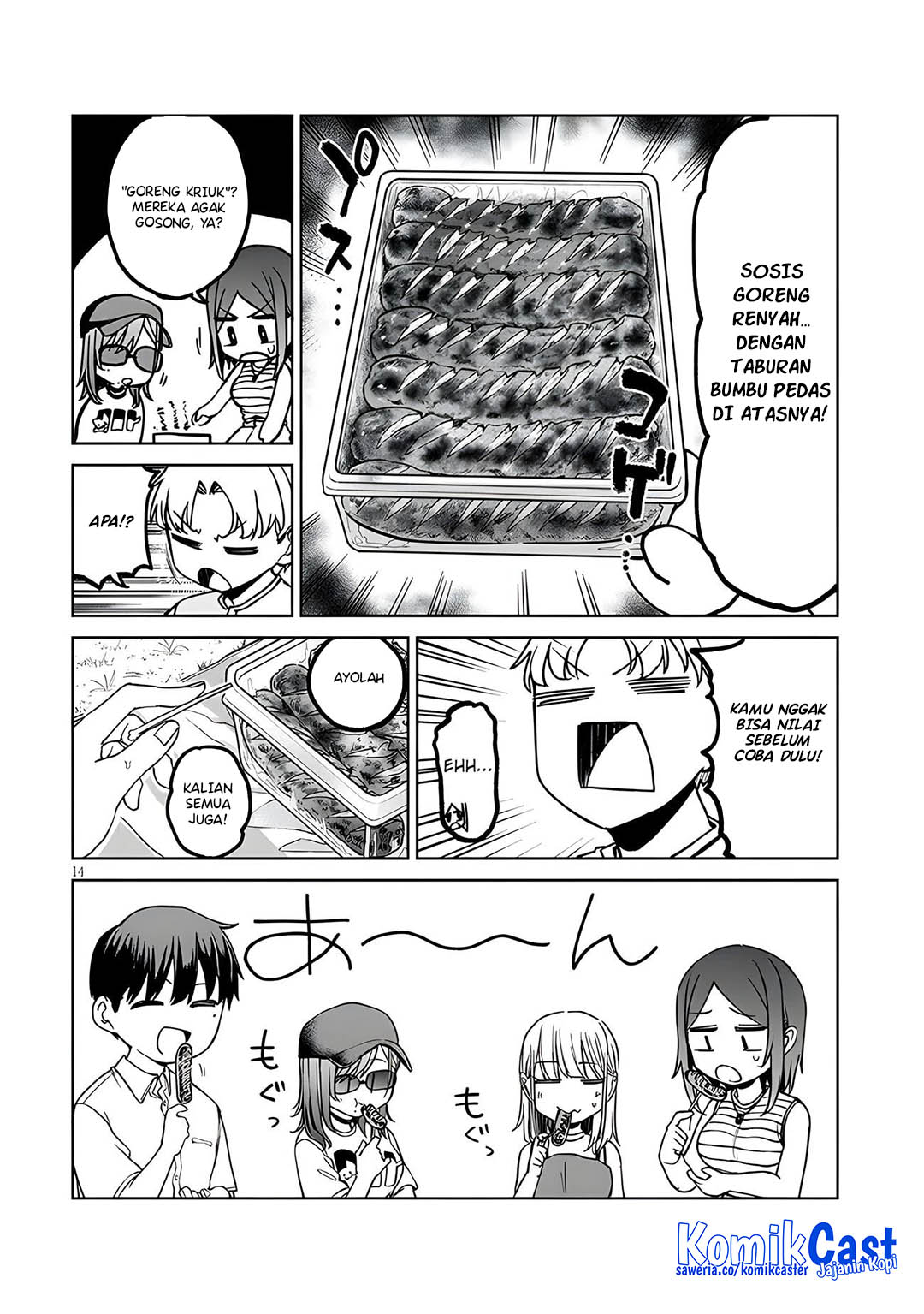 Will You Marry Me If I Quit Being an Idol?! chapter 14