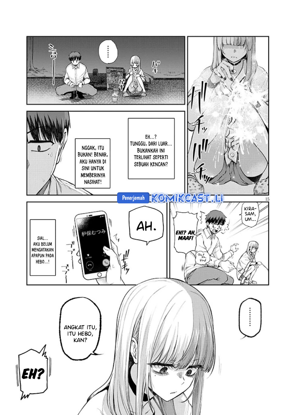 Page 16