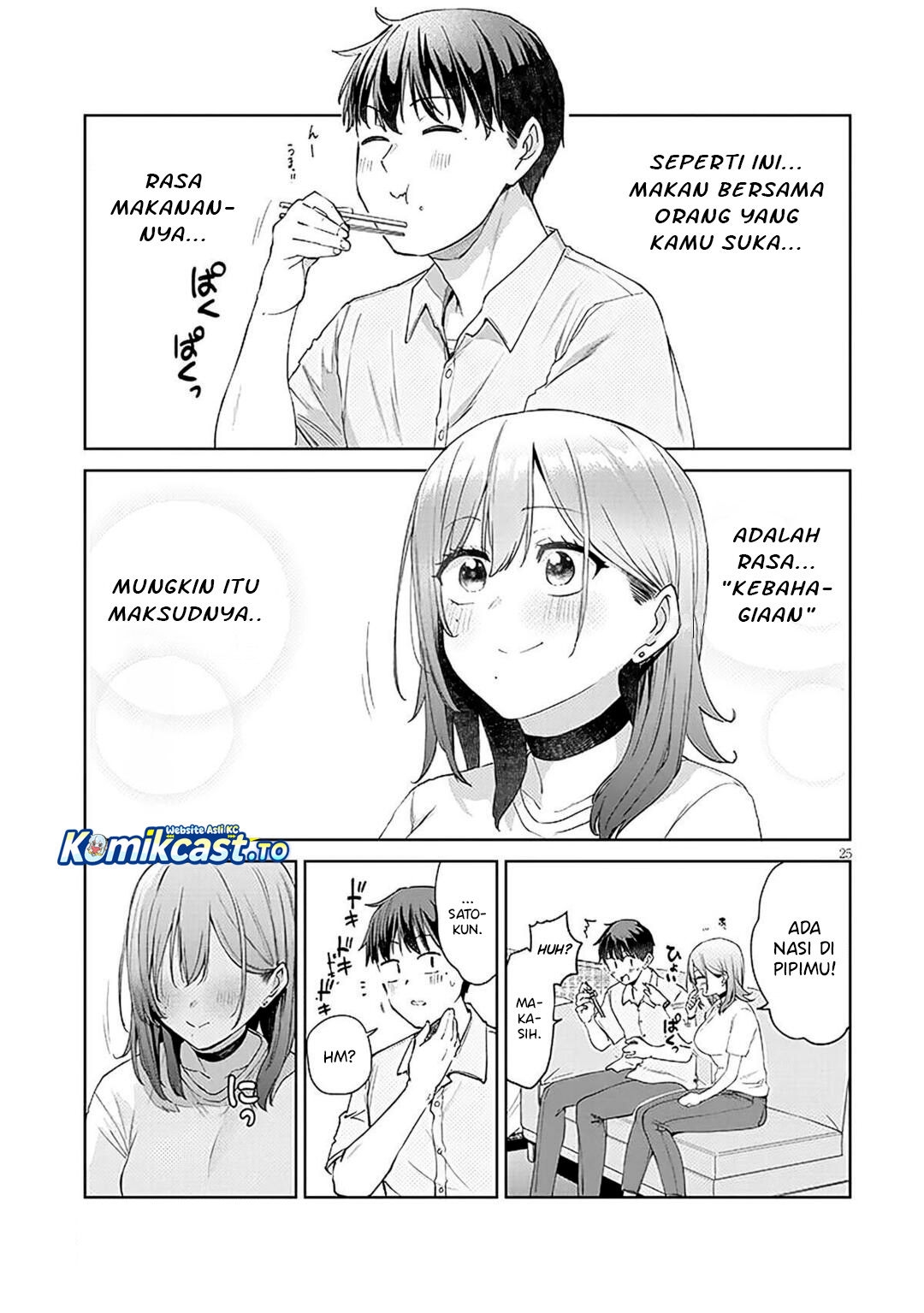 Will You Marry Me If I Quit Being an Idol?! Chapter 17 Bahasa Indonesia