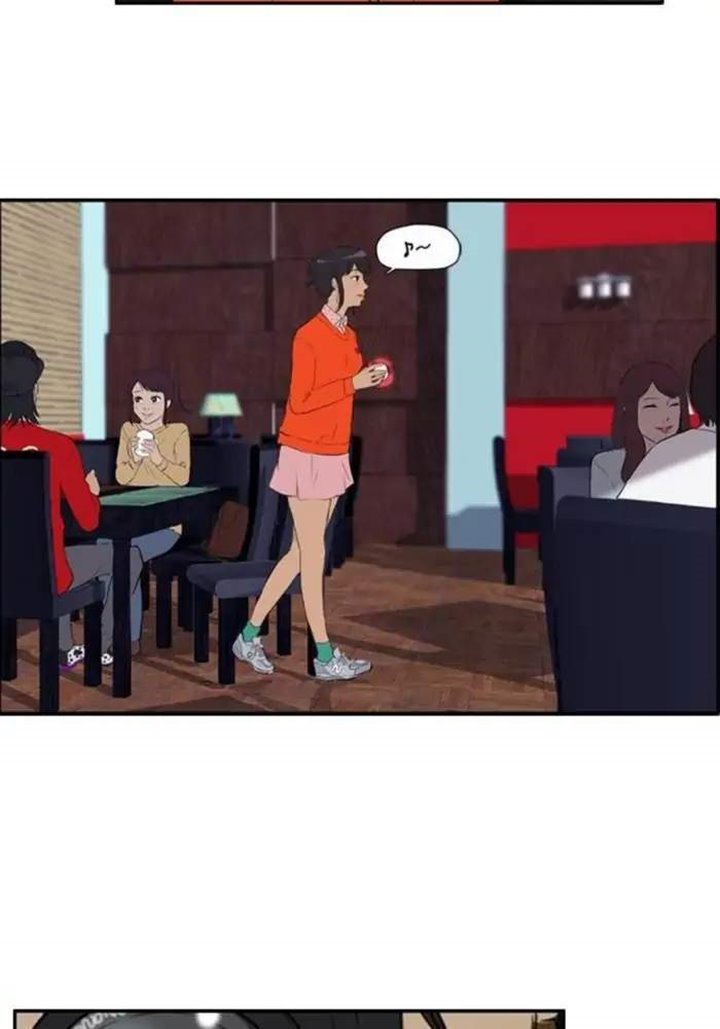 Wind Breaker Chapter 23 Bahasa Indonesia