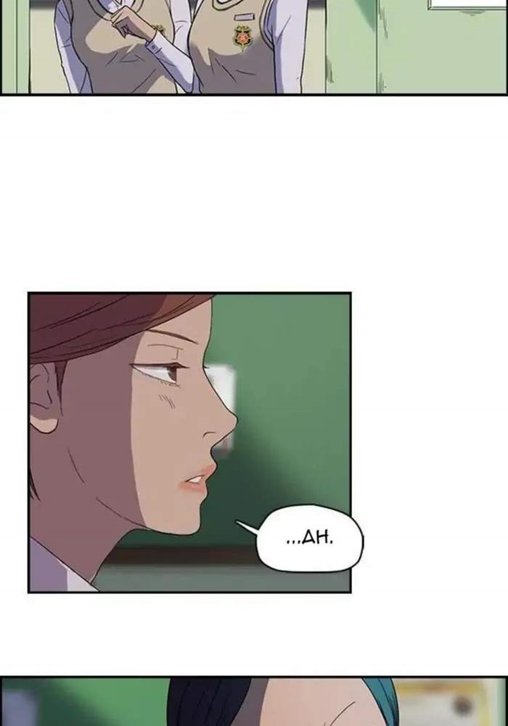 Wind Breaker Chapter 38 Bahasa Indonesia