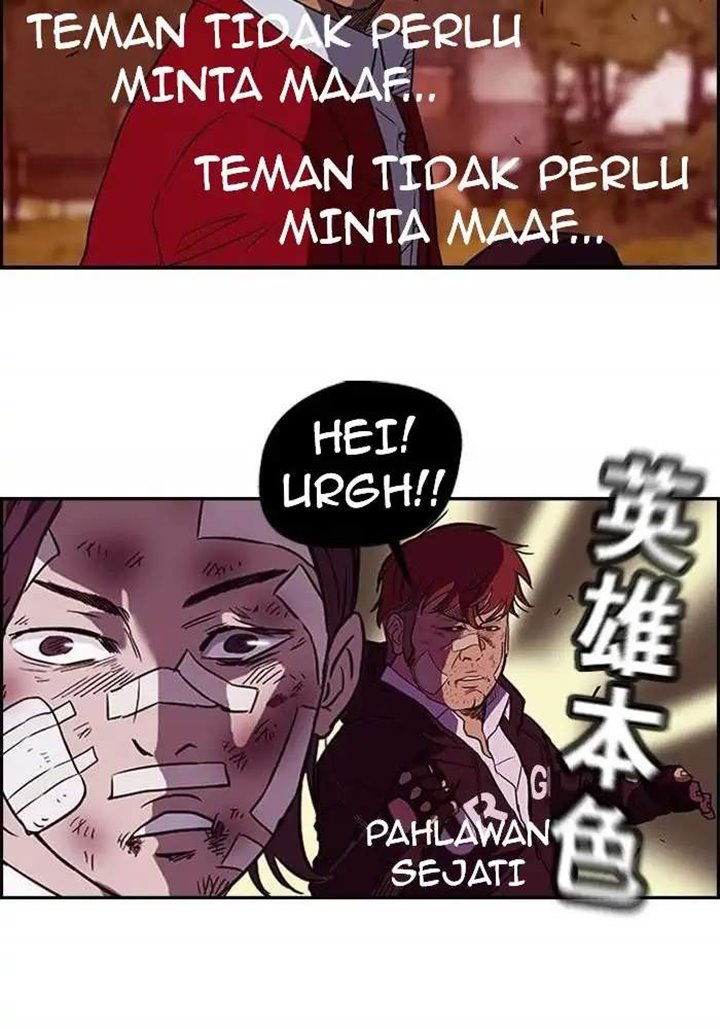 Wind Breaker chapter 44