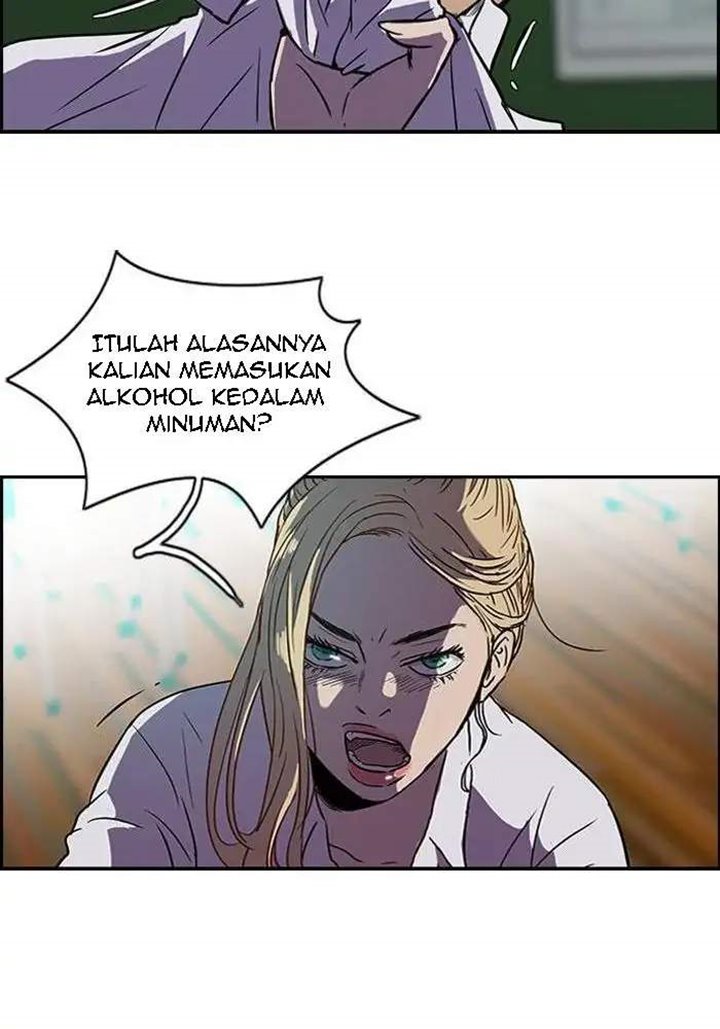 Wind Breaker chapter 81