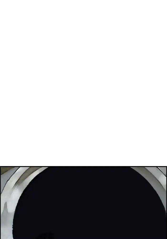 Wind Breaker Chapter 101 Bahasa Indonesia