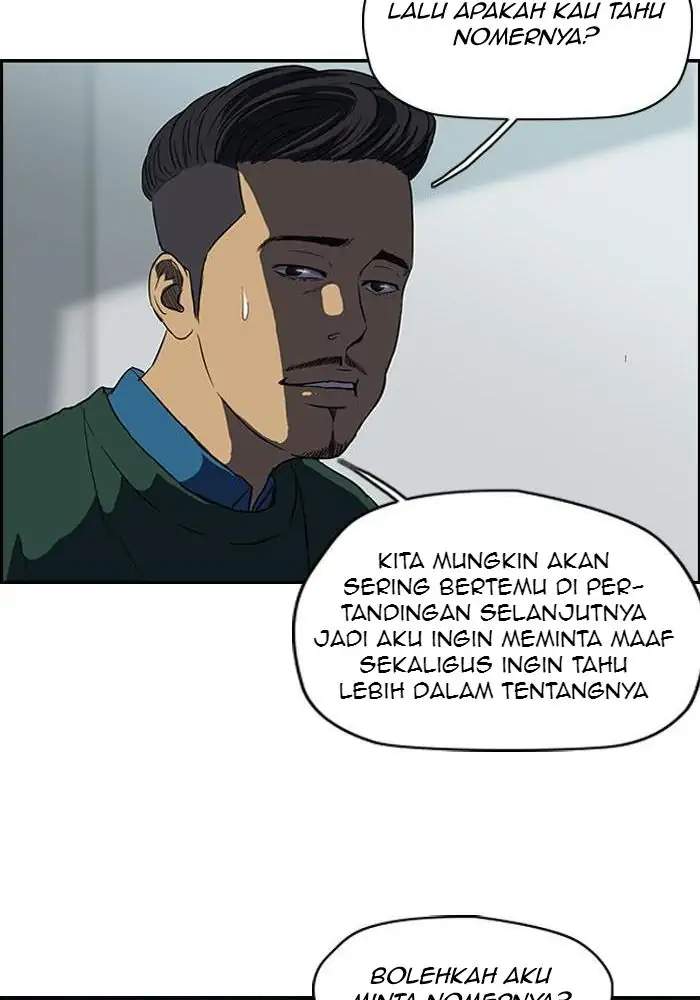 Wind Breaker chapter 105