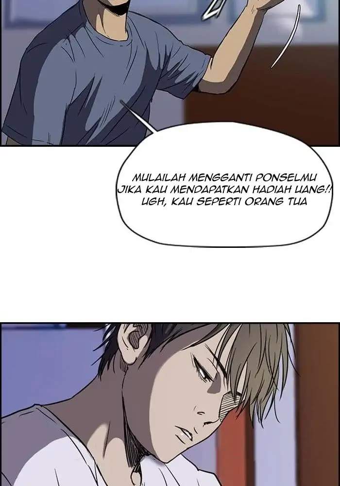 Wind Breaker chapter 105