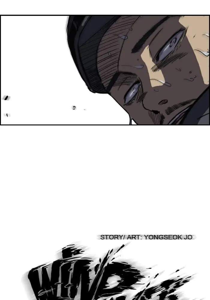 Wind Breaker Chapter 109 Bahasa Indonesia