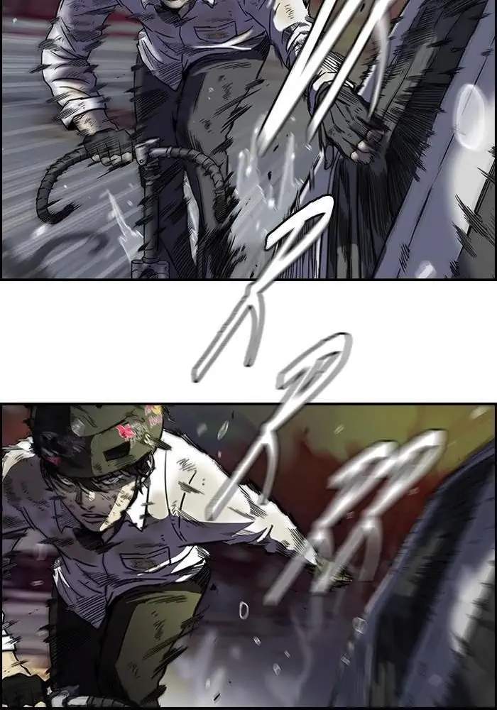 Wind Breaker Chapter 109 Bahasa Indonesia