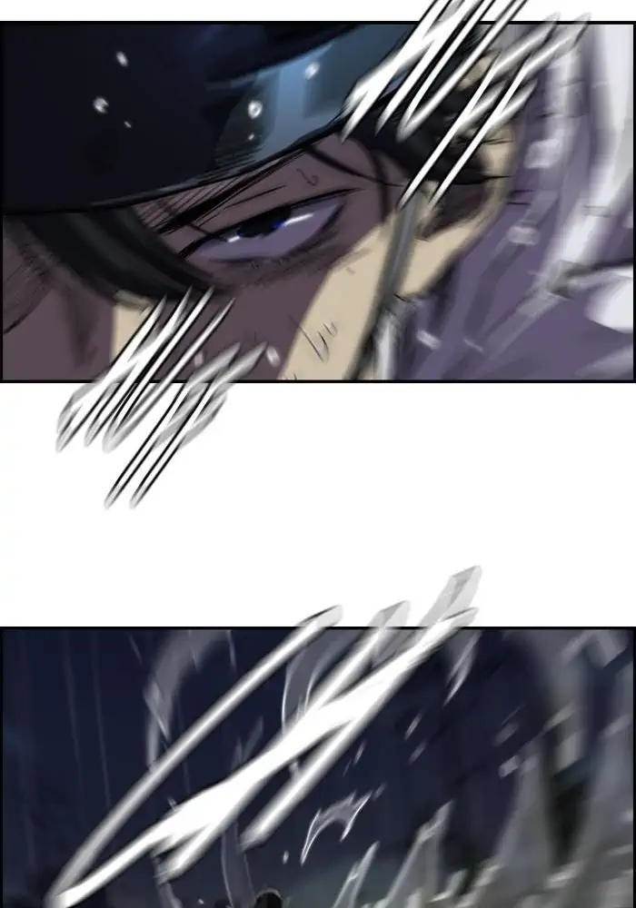 Wind Breaker Chapter 109 Bahasa Indonesia