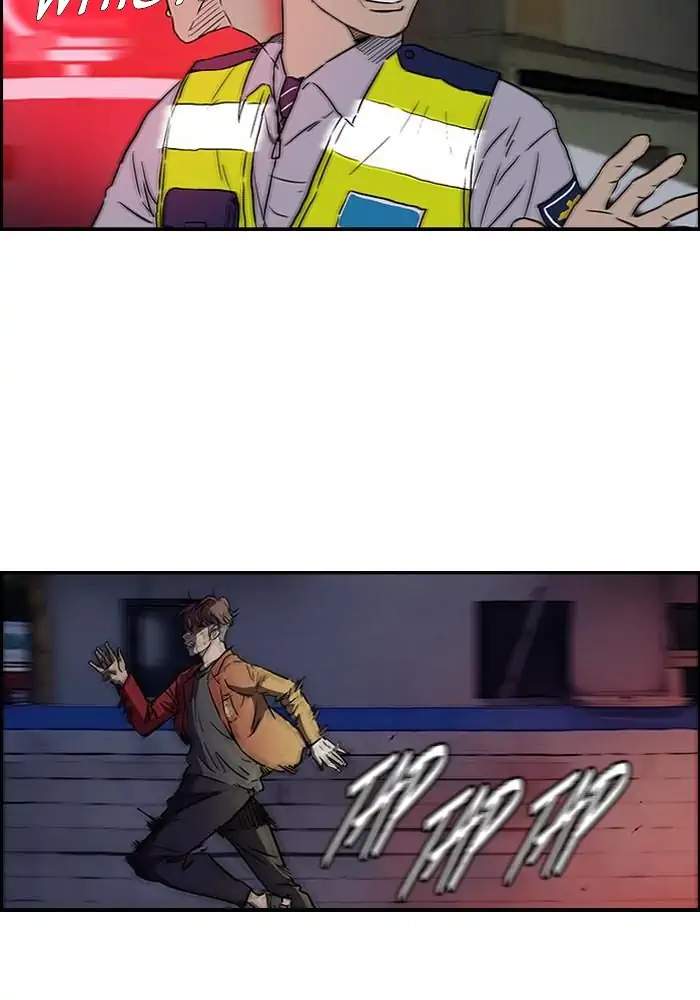 Wind Breaker Chapter 118  Bahasa Indonesia