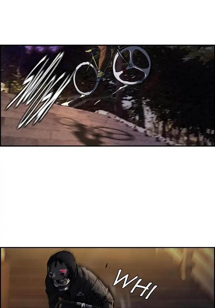 Wind Breaker Chapter 118  Bahasa Indonesia