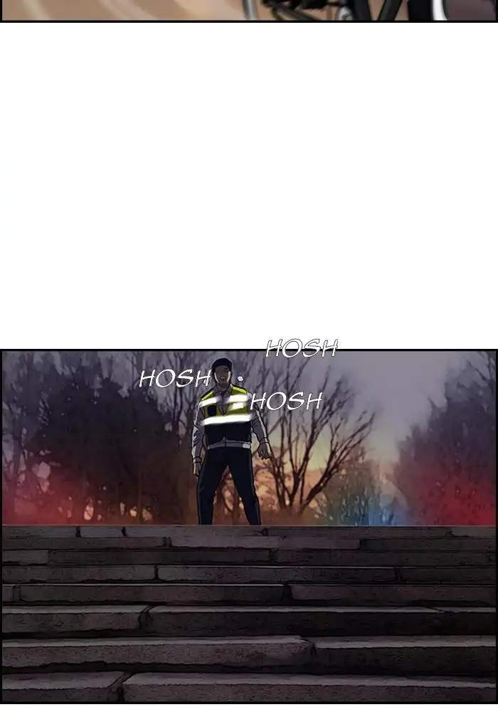 Wind Breaker Chapter 118  Bahasa Indonesia