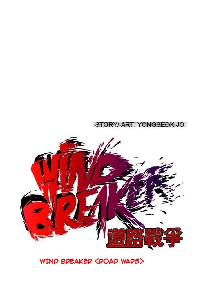 Wind Breaker Chapter 118  Bahasa Indonesia