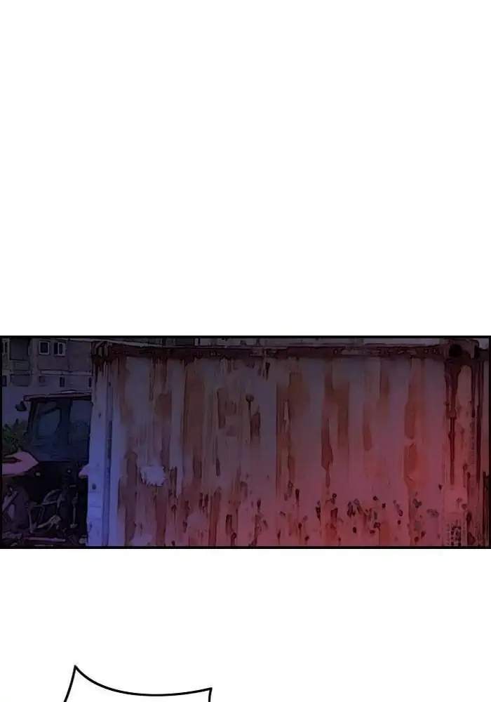 Wind Breaker Chapter 118  Bahasa Indonesia