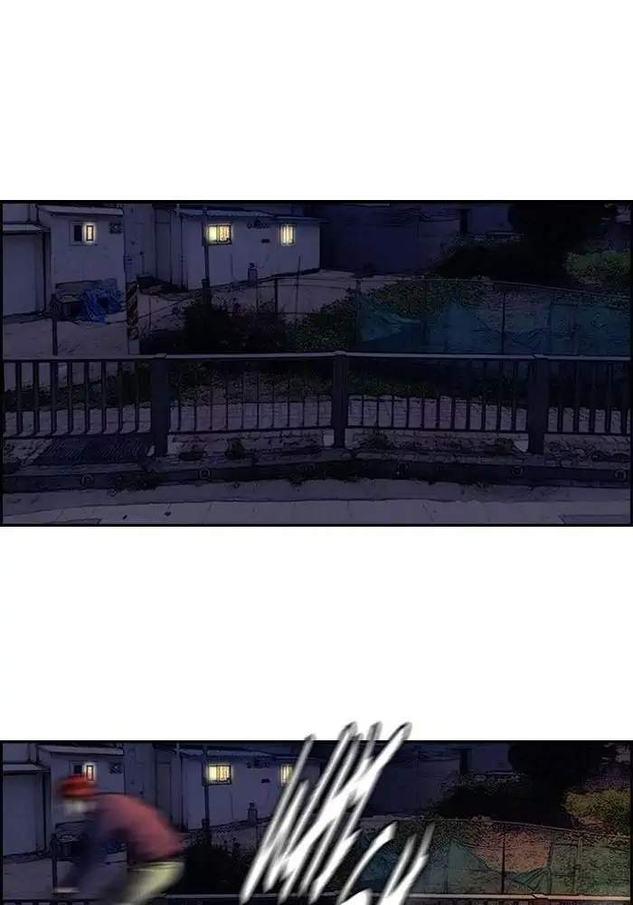 Wind Breaker Chapter 118  Bahasa Indonesia