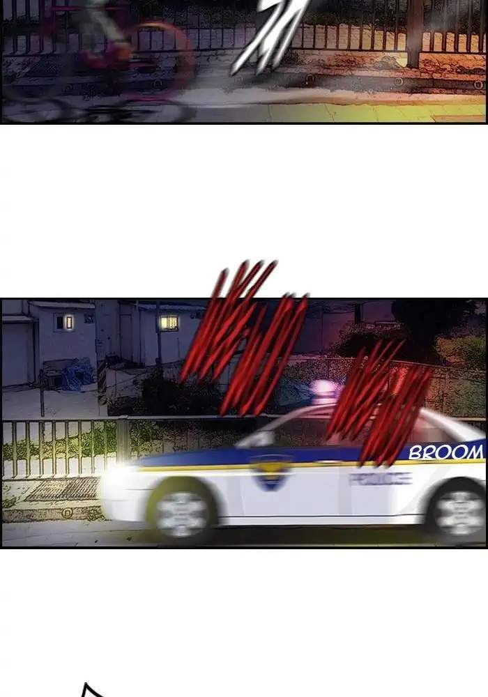 Wind Breaker Chapter 118  Bahasa Indonesia