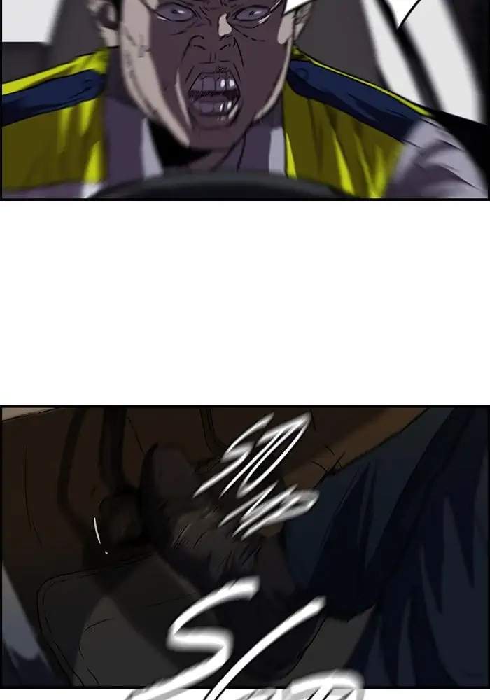 Wind Breaker Chapter 118  Bahasa Indonesia