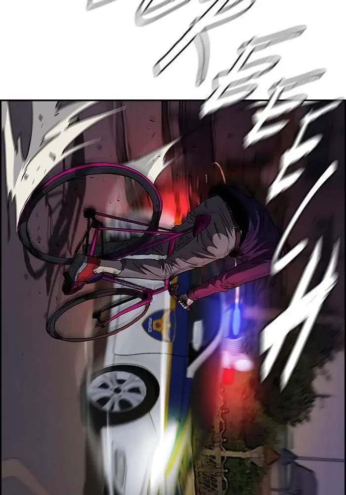 Wind Breaker Chapter 118  Bahasa Indonesia