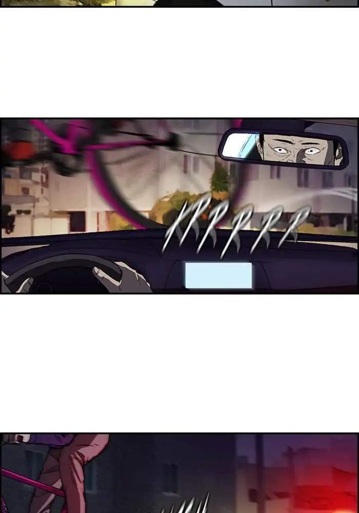 Wind Breaker Chapter 118  Bahasa Indonesia