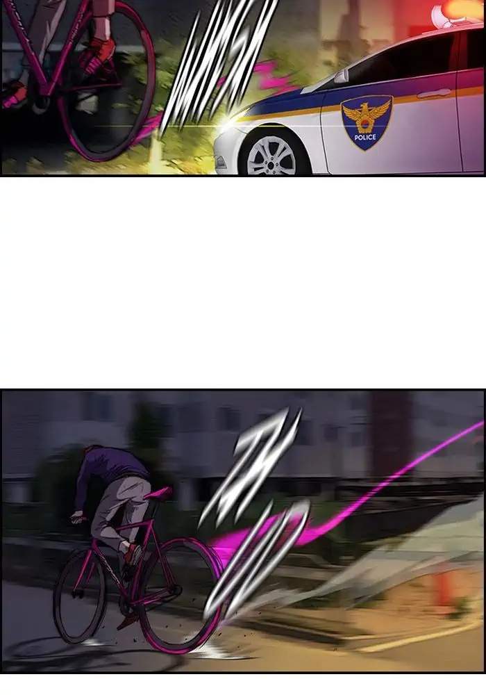 Wind Breaker Chapter 118  Bahasa Indonesia