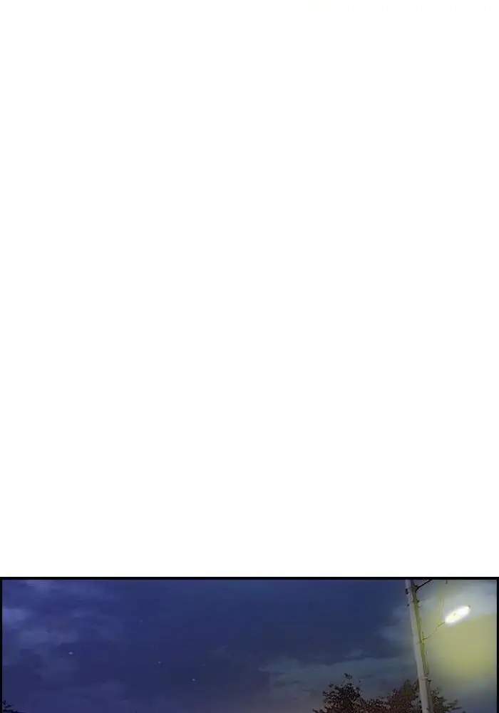 Wind Breaker Chapter 118  Bahasa Indonesia