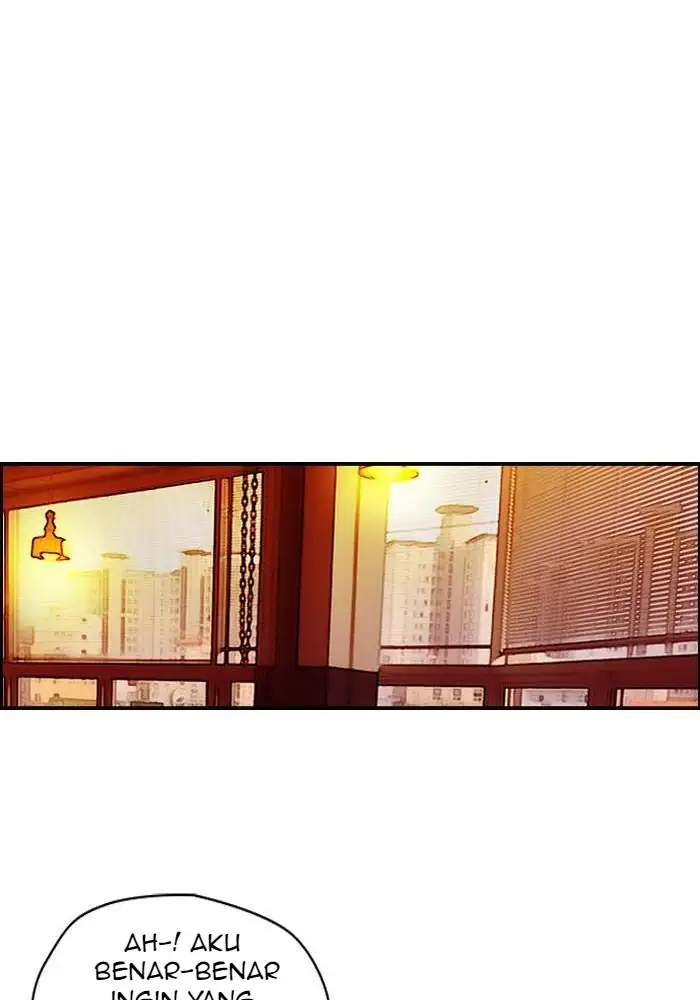 Wind Breaker chapter 131