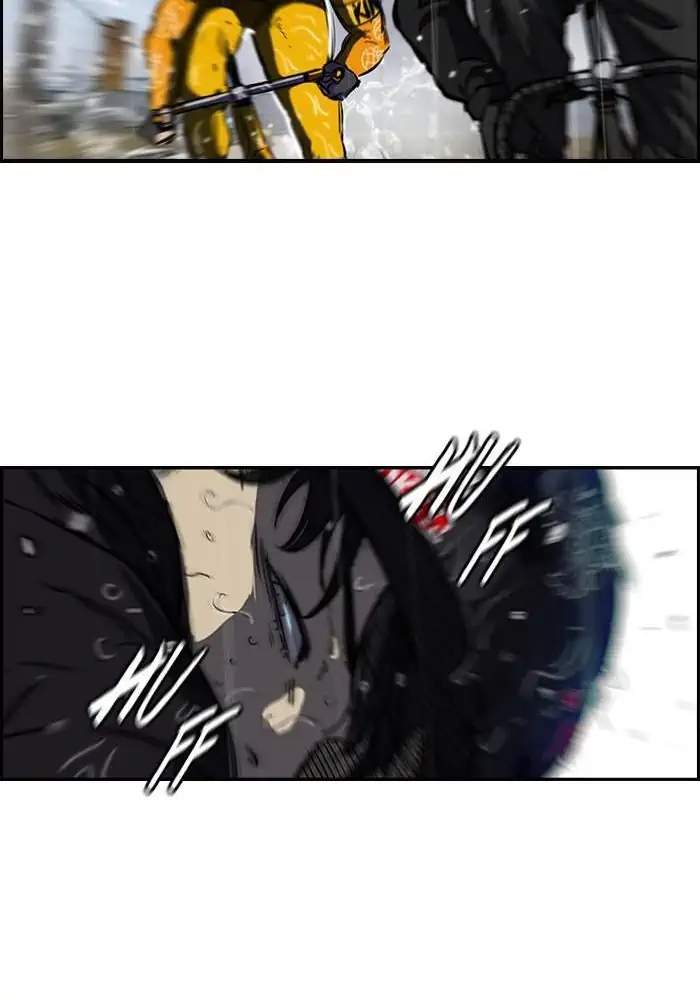 Wind Breaker chapter 145