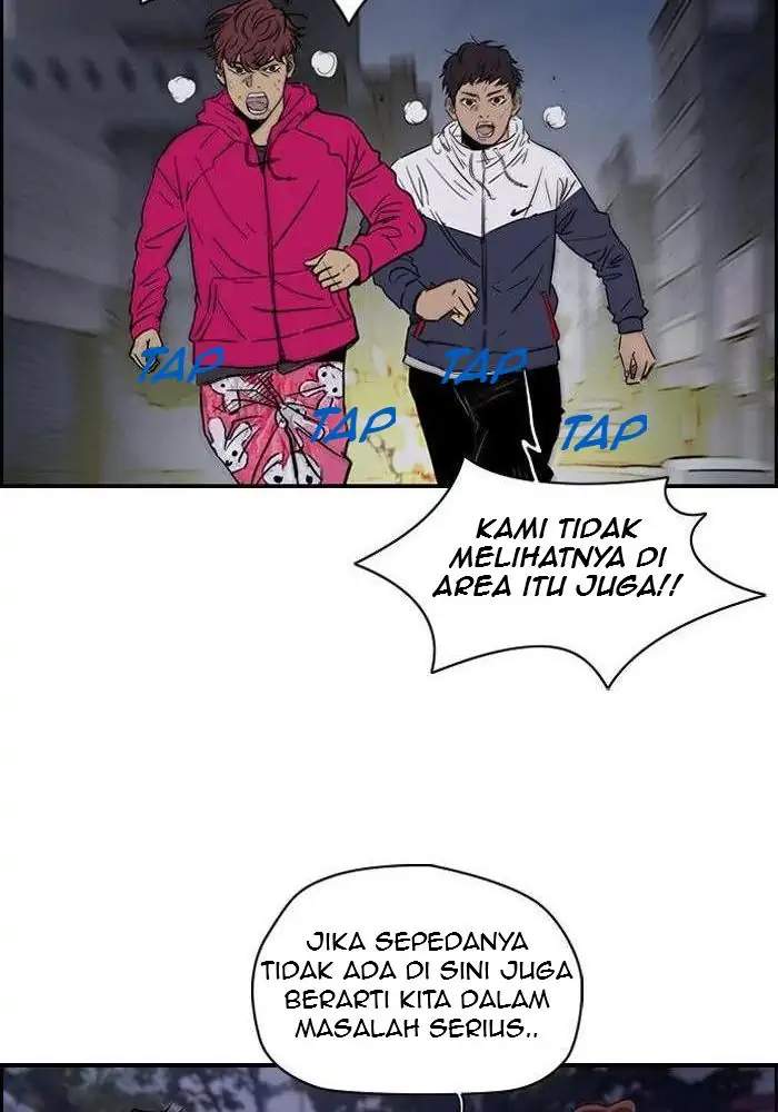 Wind Breaker chapter 148