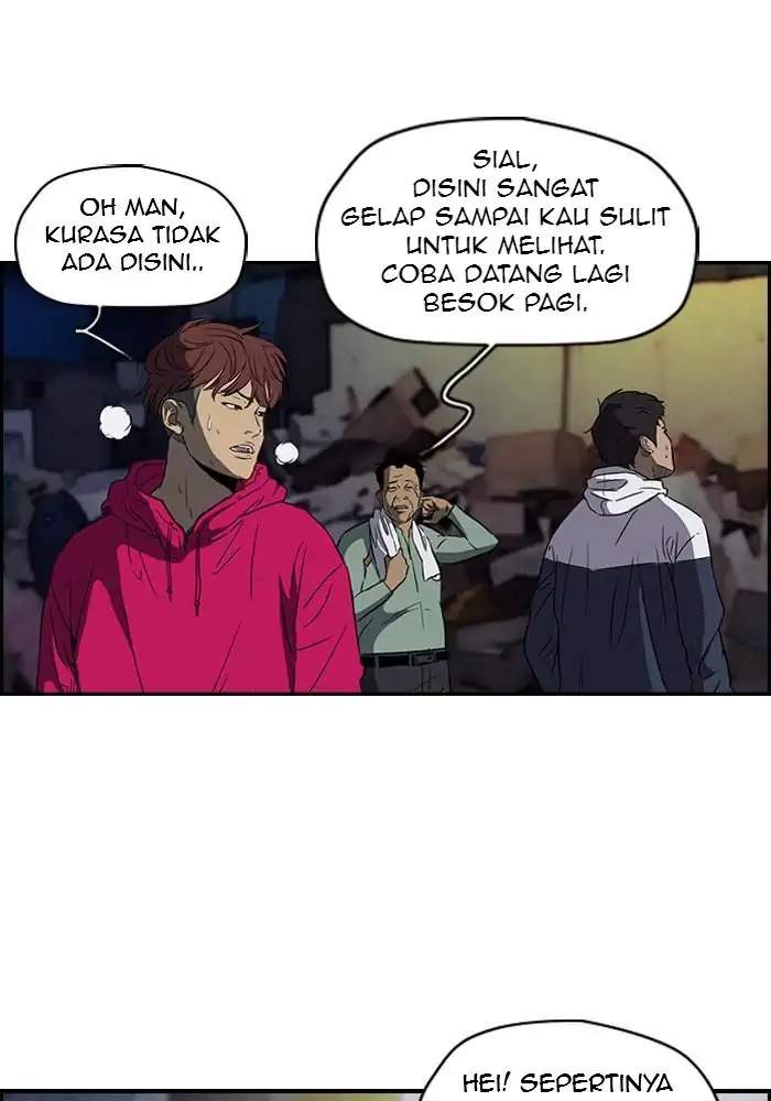 Wind Breaker chapter 148
