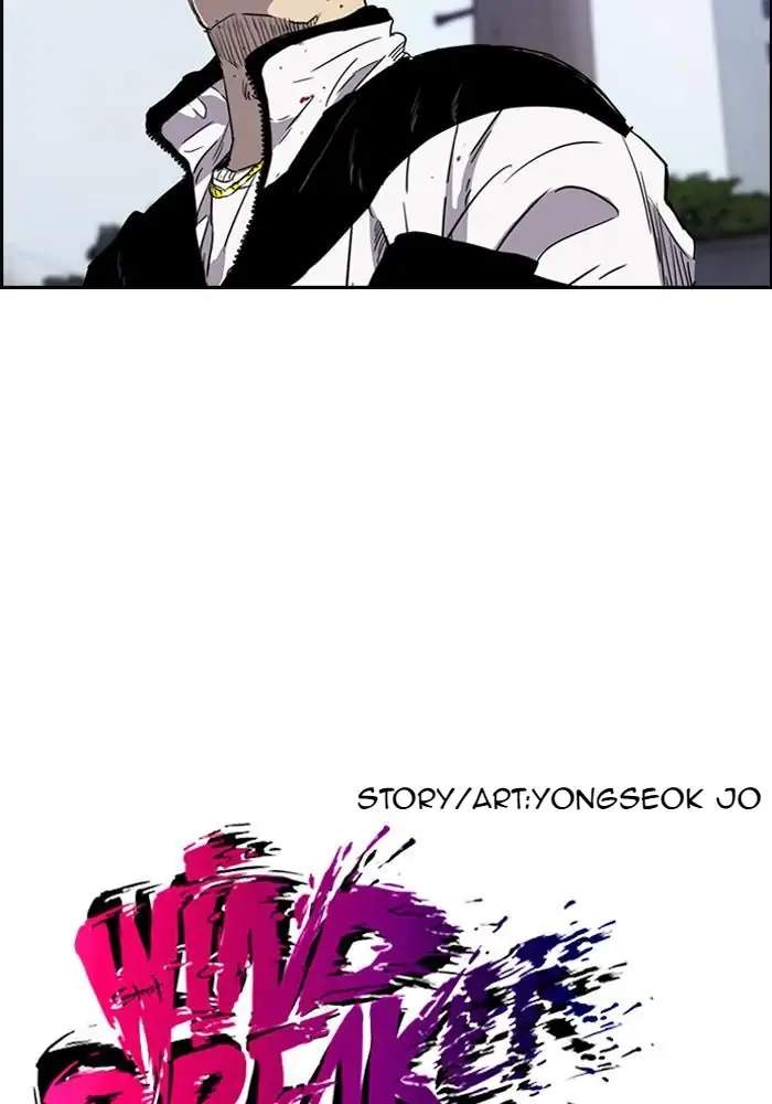 Wind Breaker chapter 169