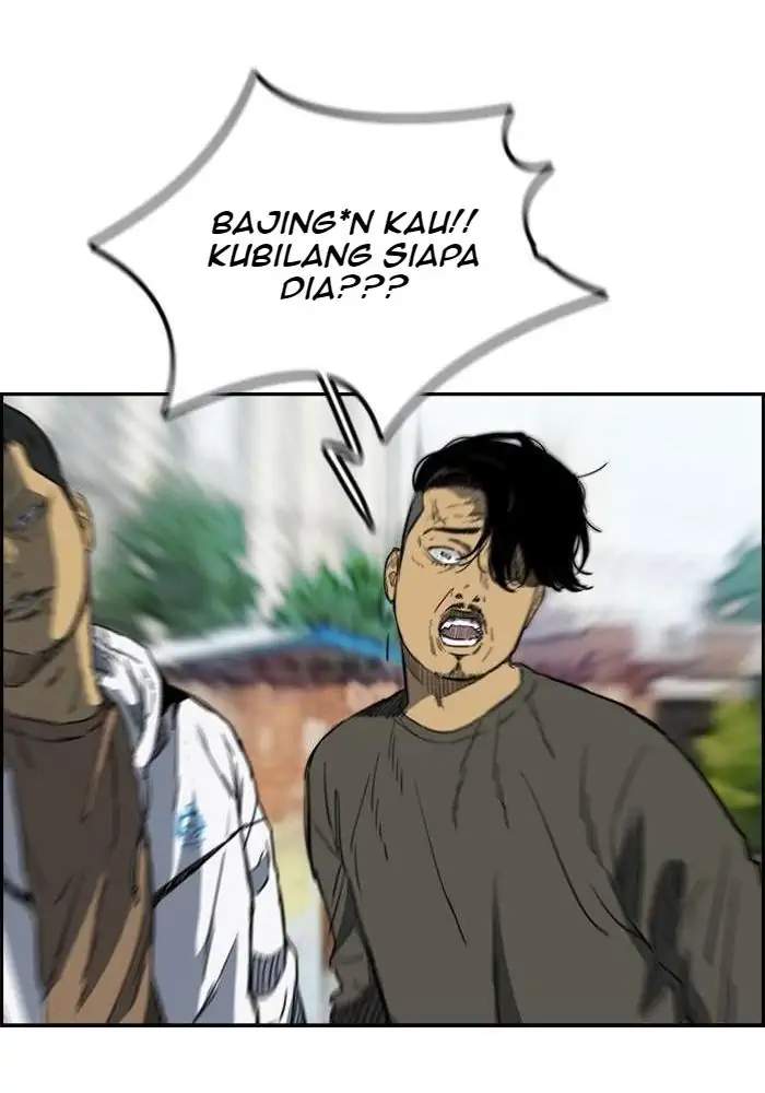 Wind Breaker chapter 169