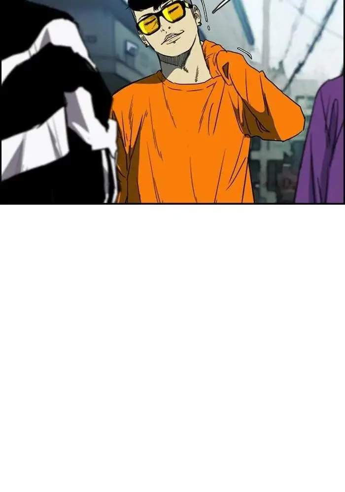 Wind Breaker chapter 169