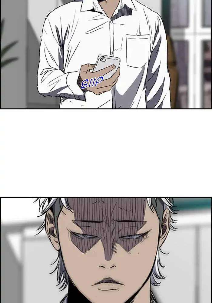 Wind Breaker chapter 169