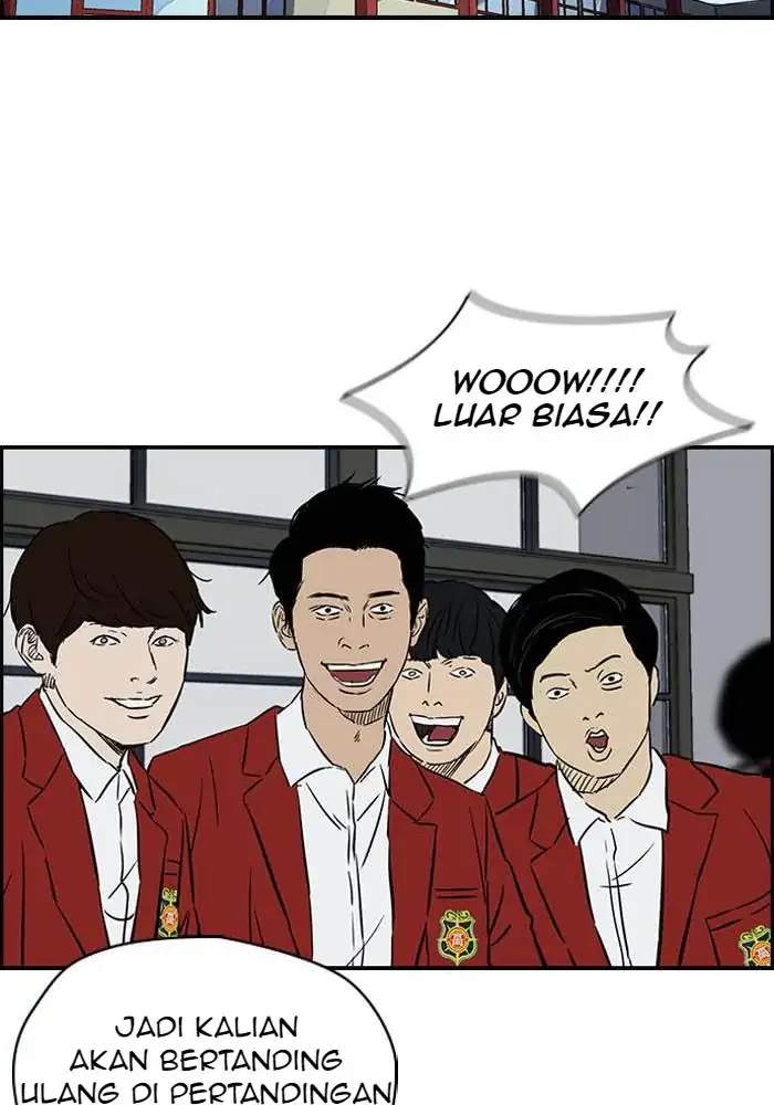 Wind Breaker chapter 169