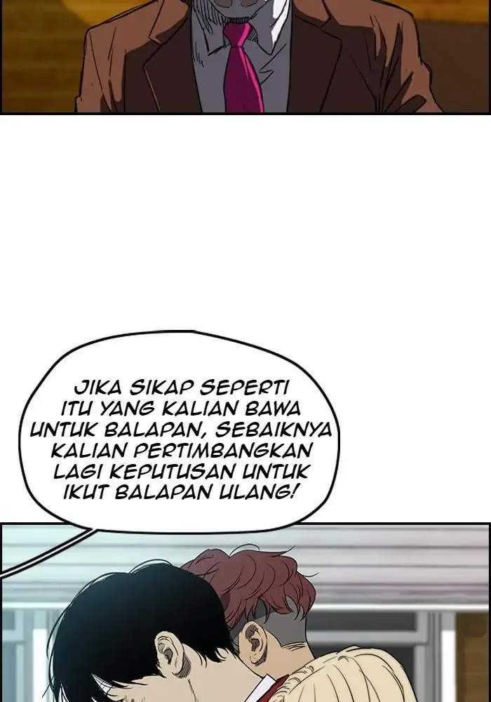 Wind Breaker chapter 169