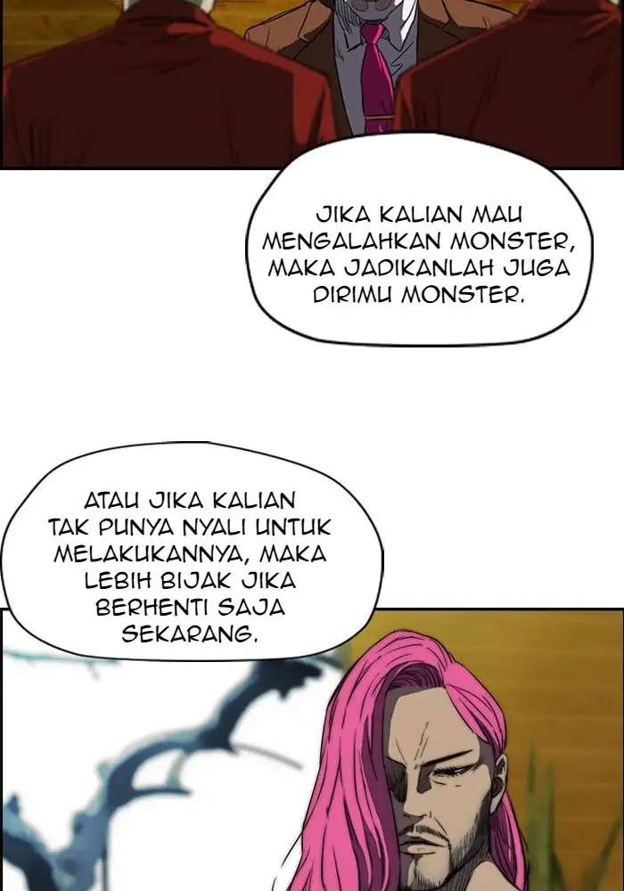 Wind Breaker chapter 169