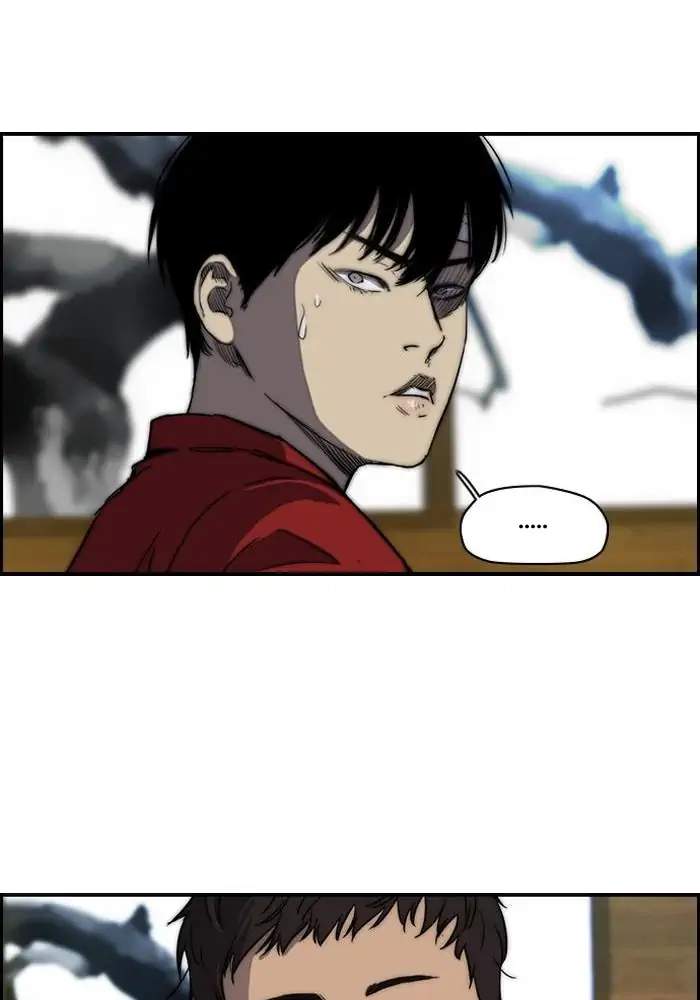 Wind Breaker chapter 169