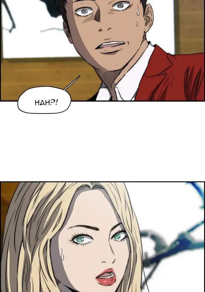 Wind Breaker chapter 169