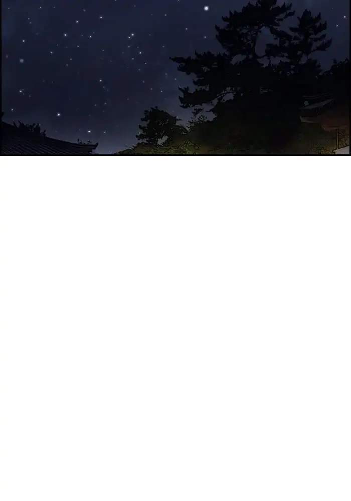 Wind Breaker Chapter 178 Bahasa Indonesia