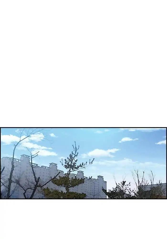 Wind Breaker Chapter 178 Bahasa Indonesia