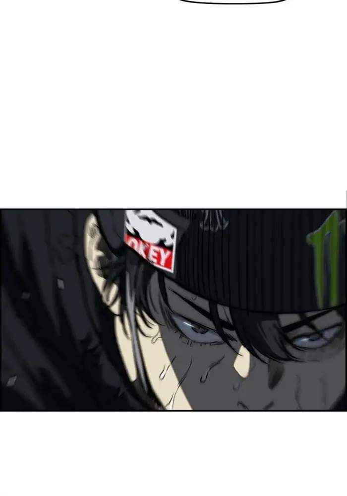 Wind Breaker chapter 241