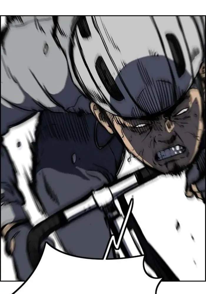 Wind Breaker chapter 244
