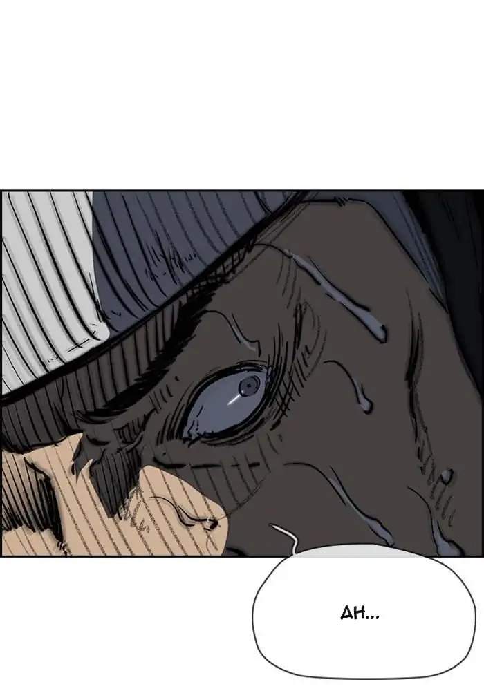 Wind Breaker chapter 244